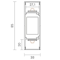 SIGOR Wall profile UP & DOWN 27 DRIVER - for LED Strips up to 2.71cm width, with space for driver up 4 x 2.2cm, length 200cm