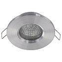 Steinhauer recessed luminaire PÉLITE SPOT round, rigid, with open cable GU10 IP44, steel brushed dimmable