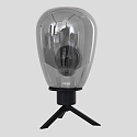 Steinhauer Luminaria de mesa REFLEXION - � 15CM de 1 llama, alto, con interruptor, con enchufe E27 IP20, negro mate 