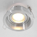 recessed luminaire P�LITE SPOT round, rigid, set back GU10 IP20, steel brushed dimmable