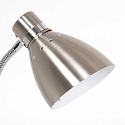 Steinhauer table lamp SPRING tiltable E27 IP20, steel 