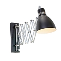 Luminaria de pared SPRING lang, con interruptor, con enchufe, ajustable E27 IP20, negro mate regulable