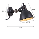 Mexlite Luminaria de pared CERA con interruptor, con enchufe, ajustable E27 IP20, negro mate regulable