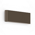 Luminaria de pared para exteriores KIOSK 2.0 IP65, color bronce regulable