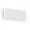 Luminaria de pared para exteriores KIOSK 2.0 IP65, blanco mate regulable
