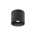 Luminaria de techo para exteriores BOX OUTDOOR CEILING SURF 1.0 IP65, antracita regulable