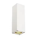 Luminaria de pared THEO UP/DOWN QPAR51 GU10, blanco