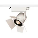SLV Celosía antideslumbramiento SUPROS 4 veces, ajustable, blanco
