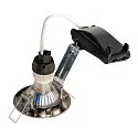 SLV Luminaria empotrable para techos PIKA QPAR51 rígido GU10, cromo 