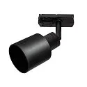 Foco monofásico PURI TRACK SPOT GU10, negro regulable