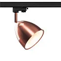 3-Phase spot PARA CONE 14 QPAR51, GU10, incl. 3-Phase adaptor, copper/white