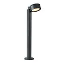 SLV LED Outdoor luminaire ESKINA 80 POLE LED Floor lamp, 14,5W, 95°, 3000/4000K, 1000lm, IP65, dimmable, anthracite