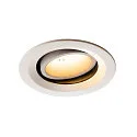 Luminaria empotrable para techos NUMINOS DL M giratorio, giratorio IP20, blanco