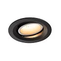 LED Ceiling recessed luminaire NUMINOS DL M, 3000K, IP20, rotatable / pivotable, 55°, 1600lm, UGR 21, black/white