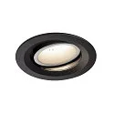 LED Ceiling recessed luminaire NUMINOS DL M, 4000K, IP20, rotatable / pivotable, 55°, 1750lm, UGR 21, black/white