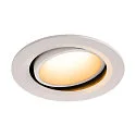 LED Ceiling recessed luminaire NUMINOS DL L, 2700K, IP20, rotatable / pivotable, 20°, 2250lm, UGR 18, white/white