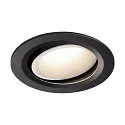 LED Ceiling recessed luminaire NUMINOS DL L, 4000K, IP20, rotatable / pivotable, 20°, 2450lm, UGR 18, black/white