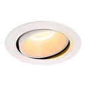 LED Ceiling recessed luminaire NUMINOS DL XL, 2700K, IP20, rotatable / pivotable, 20°, 3500lm, UGR 18, white/white