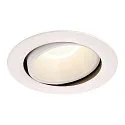 LED Ceiling recessed luminaire NUMINOS DL XL, 4000K, IP20, rotatable / pivotable, 55°, 3800lm, UGR 19, white/white