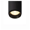 LED 3-Phase luminaire NUMINOS PHASE S, 3000K, 24°, 1020lm, black/black