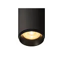 LED 3-Phase luminaire NUMINOS PHASE M, 3000K, 24°, 1955lm, black/black