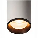 SLV LED 3-Phase luminaire NUMINOS DALI L, 2700K, 24°, 2440lm, white/black