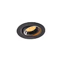 LED Ceiling recessed luminaire NUMINOS® MOVE XS, 2700K, 40°, black/chrome