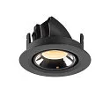 SLV LED Ceiling recessed luminaire NUMINOS® GIMBLE XS, 3000K, 40°, black/chrome
