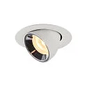 Luminaria empotrable para techos NUMINOS GIMBLE XS, cromo, blanco