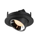 SLV LED Ceiling recessed luminaire NUMINOS® GIMBLE S, 2700K, 40°, black/chrome