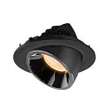 SLV LED Ceiling recessed luminaire NUMINOS® GIMBLE L, 2700K, 40°, black/chrome