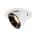 Luminaria empotrable para techos NUMINOS GIMBLE L, cromo, blanco