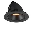 SLV LED Ceiling recessed luminaire NUMINOS® GIMBLE XL, 2700K, 55°, black