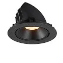 SLV LED Ceiling recessed luminaire NUMINOS® GIMBLE XL, 3000K, 40°, black