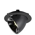 SLV LED Ceiling recessed luminaire NUMINOS® GIMBLE XL, 4000K, 20°, black/chrome