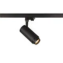 SLV Foco trifásico NUMINOS ZOOM M enfocable, giro cardánico IP20, negro regulable
