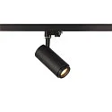 SLV Foco trifásico NUMINOS ZOOM M enfocable, giro cardánico IP20, negro regulable