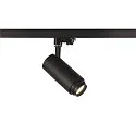 SLV Foco trifásico NUMINOS ZOOM M enfocable, giro cardánico IP20, negro regulable