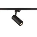 SLV Foco trifásico NUMINOS ZOOM M enfocable, giro cardánico IP20, negro regulable