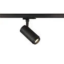 SLV Foco trifásico NUMINOS ZOOM M controlable por DALI, enfocable, giro cardánico IP20, negro regulable