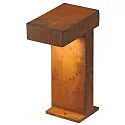 SLV LED Outdoor Floorlamp RUSTY PATHLIGHT 40,  IP55 IK06, height 40cm, 8.9W 3000K 400lm 90°, FeCSi steel rust color