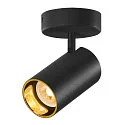 SLV Luminaria de pared y techo ASTO TUBE CW SINGLE de 1 llama, redondo, giro cardánico GU10 IP20, negro regulable