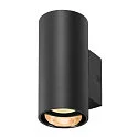 SLV Luminaria de pared ASTO TUBE abajo, de 1 llama, cilíndrico, rígido GU10 IP20, negro regulable