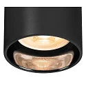 SLV Luminaria de pared ASTO TUBE abajo, de 1 llama, cilíndrico, rígido GU10 IP20, negro regulable