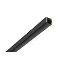 SLV Recubrimiento TRACK 48V para raíl de montaje en superficie, negro