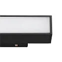 track spot IN-LINE 22 TRACK 48V DALI controllable IP20, black dimmable