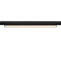 track spot IN-LINE 44 TRACK 48V DALI controllable IP20, black dimmable