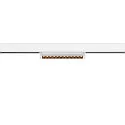 SLV track spot IN-LINE 24 TRACK 48V DARKLIGHT REFLECTOR Move DALI IP20, white dimmable