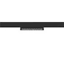 SLV track spot IN-LINE 24 DALI MOVE 48V - DARKLIGHT REFLECTOR swivelling, DALI controllable IP20, black dimmable