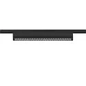 track spot IN-LINE 24 DALI MOVE 48V - DARKLIGHT REFLECTOR swivelling, DALI controllable IP20, black dimmable